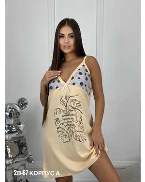 ЖЕНСКИЙ КОСТЮМ ДВОЙКА В РАЗМЕР ТКАНЬ ХЛОПОК