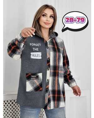 КОФТА В РАЗМЕР ТКАНЬ ДРАП И ФЛИС