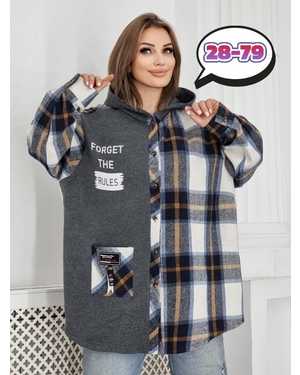 КОФТА В РАЗМЕР ТКАНЬ ДРАП И ФЛИС