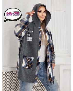 КОФТА В РАЗМЕР ТКАНЬ ДРАП И ФЛИС