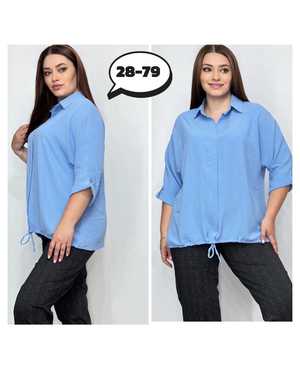 РУБАШКА В РАЗМЕР ТКАНЬ СИНГАПУР