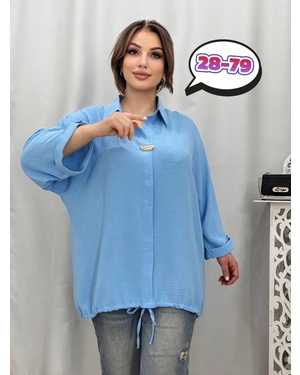 РУБАШКА В РАЗМЕР ТКАНЬ СИНГАПУР