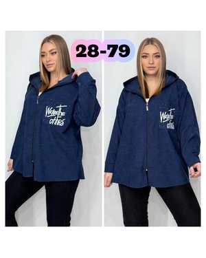 РУБАШКА В РАЗМЕР ТКАНЬ ВЕЛВЕТЬ