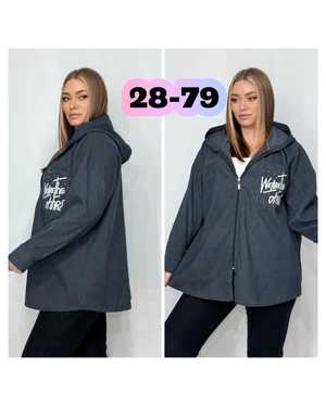 РУБАШКА В РАЗМЕР ТКАНЬ ВЕЛВЕТЬ