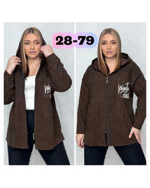 РУБАШКА В РАЗМЕР ТКАНЬ ВЕЛВЕТЬ