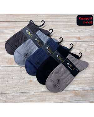 Мужские носки Состав кашемир Размер 41-47 В упаковке 10 пар