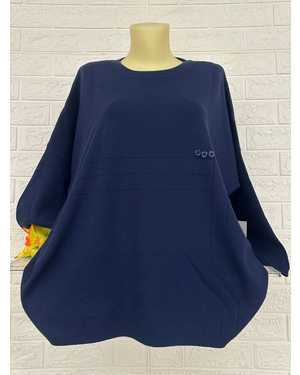 КОФТА ТКАНЬ 20% КАШЕМИР, 10% ШЕРСТЬ, 60% ХЛОПОК, 10% ЭЛАСТАНА