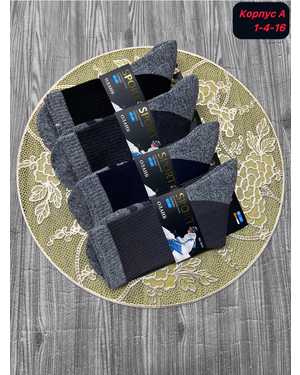 Мужские носки Внутри шерсть с махрой Размер 41-47 В упаковке 10 пар