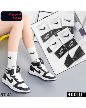 Мужские носки Плотные хлопок шерсть Размер 41-47 В упаковке 10 пар