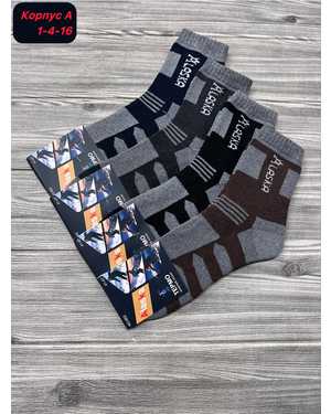 Мужские носки Термо Аляска Внутри шерсть с махрой Размер 41-47 В упаковке 12 пар