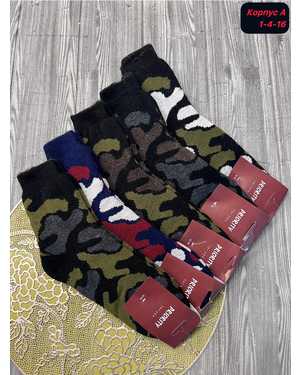Мужские носки Внутри с начёсом Размер 42-43 В упаковке 9 пар