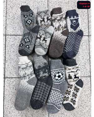 Мужские термо носки Вязаные овечья шерсть Размер 41-46 без выбора
