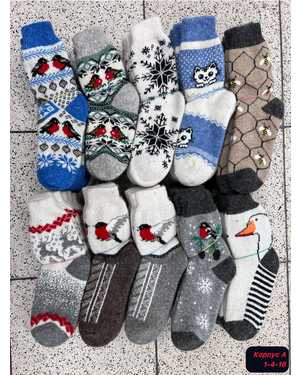 Женские термо носки Вязаные овечья шерсть Размер 36-41 без выбора