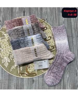 Женские носки Вязаные альпаки пух Размер 36-41 В упаковке 10 пар