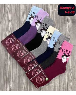 Женские носки Внутри с махрой Размер 36-41 В упаковке 12 пар