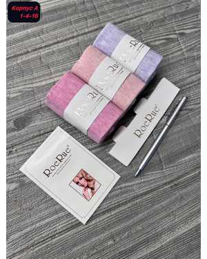 Женские носки Плотные хлопок Размер 36-41 В наборе 3 пары носков + 1 ручка