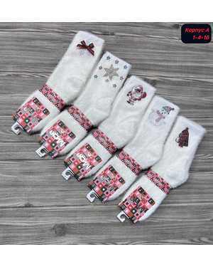 Новогодние женские носки Размер 36-41 В упаковке 10 пар