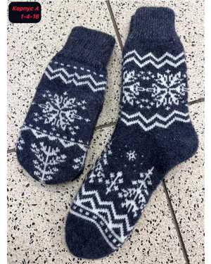 Набор Носки+варежки Вязаные овечья шерсть