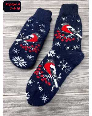 Набор Носки+варежки Вязаные овечья шерсть