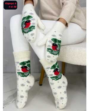 Набор Носки+варежки Вязаные овечья шерсть