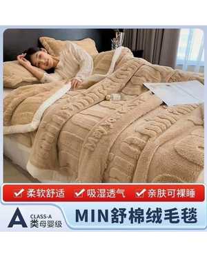 Двухслойный плед, плотный Размер 200/230 см(возможно замена на похожее)