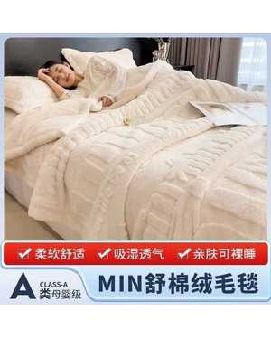 Двухслойный плед, плотный Размер 200/230 см(возможно замена на похожее)