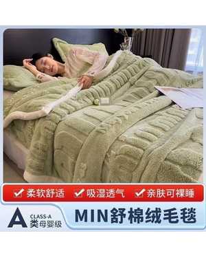 Двухслойный плед, плотный Размер 200/230 см(возможно замена на похожее)