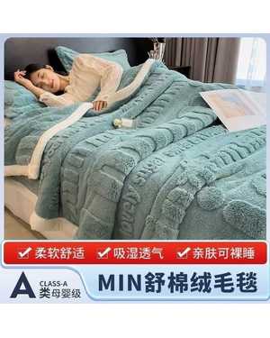 Двухслойный плед, плотный Размер 200/230 см(возможно замена на похожее)