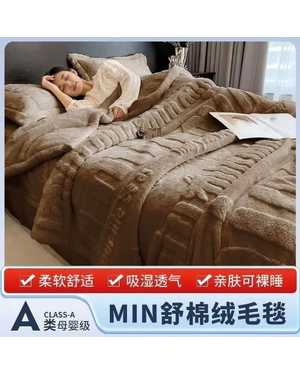 Двухслойный плед, плотный Размер 200/230 см(возможно замена на похожее)