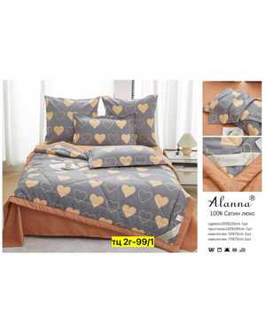 Комплект постельного белья с готовым одеялом Модель Alanna Home. Качество ткани Сатин Наполнитель одеяло шeлк(возможно замена на похожее)