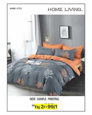 Комплект постельного белья. Ткань: Сатин простыня на резинке по углам(возможно замена на похожее)