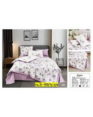 Комплект постельного белья с готовым одеялом от фирмы Candie's(возможно замена на похожее)