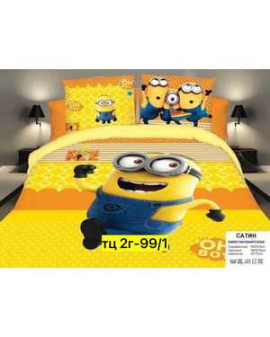 Комплект детского постельного белья Ткань Сатин Плотность 95 гр(возможно замена на похожее)