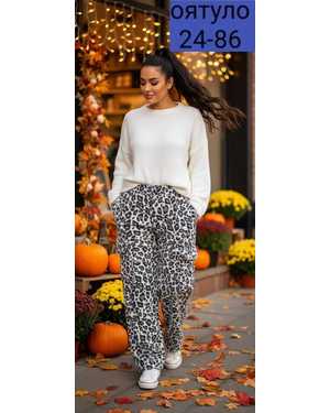 ШТАНЫ ТКАНЬ ФЛИС ТЁПЛЫЙ