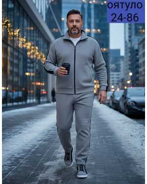 МУЖСКОЙ КОСТЮМ ТКАНЬ ДВУХСТОРОННИЙ ФЛИС