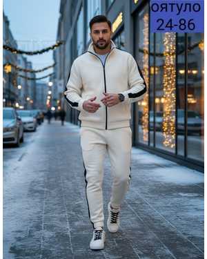 МУЖСКОЙ КОСТЮМ ТКАНЬ ДВУХСТОРОННИЙ ФЛИС