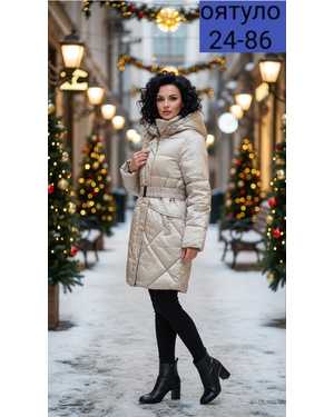 УТЕПЛЁННАЯ КУРТКА ТКАНЬ ХОЛОФАЙБЕР