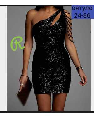 ПЛАТЬЕ ТКАНЬ ПАЕТКА С ПОДКЛАДКОЙ