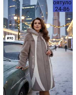 ДУБЛЁНКА ТКАНЬ НОРКА + ЗАМША