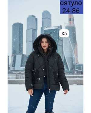 КУРТКА ТКАНЬ ХЛОФАЙБЕР