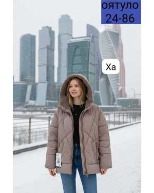 КУРТКА ТКАНЬ ХЛОФАЙБЕР