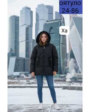 КУРТКА ТКАНЬ ХЛОФАЙБЕР