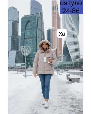 КУРТКА ТКАНЬ ХЛОФАЙБЕР