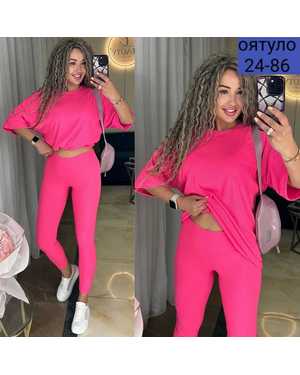 ЖЕНСКИЙ КОСТЮМ ДВОЙКА ТКАНЬ ЛАПША