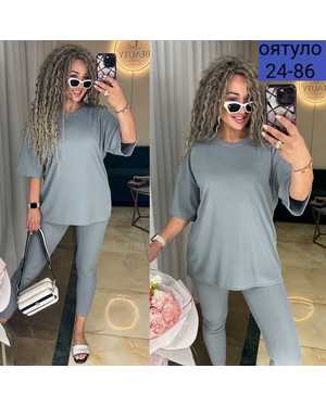 ЖЕНСКИЙ КОСТЮМ ДВОЙКА ТКАНЬ ЛАПША