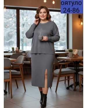 ЖЕНСКИЙ КОСТЮМ ТКАНЬ ВЯЗАНЫЙ