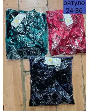 ПЛАТЬЕ ТКАНЬ ВЕЛЮР