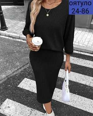 ЖЕНСКИЙ КОСТЮМ ДВОЙКА ТКАНЬ КАШЕМИРНЫЙ ЛАПША