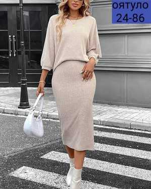 ЖЕНСКИЙ КОСТЮМ ДВОЙКА ТКАНЬ КАШЕМИРНЫЙ ЛАПША