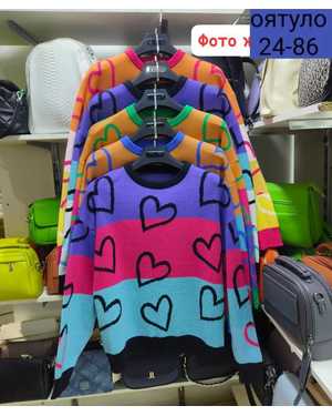 СВИТЕР ТКАНЬ КАШЕМИР